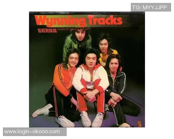 斯通斯的传奇之旅：从摇滚乐坛到文化象征的辉煌历程